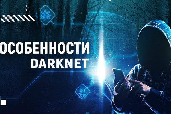 Кракен адрес тор