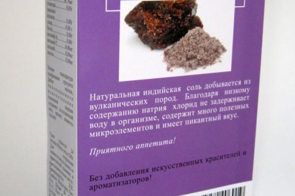 Кракен даркнет зеркало