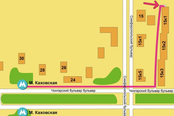 Кракен сайт наркотиков