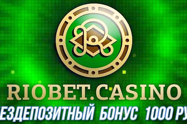 Кракен сайт покупок