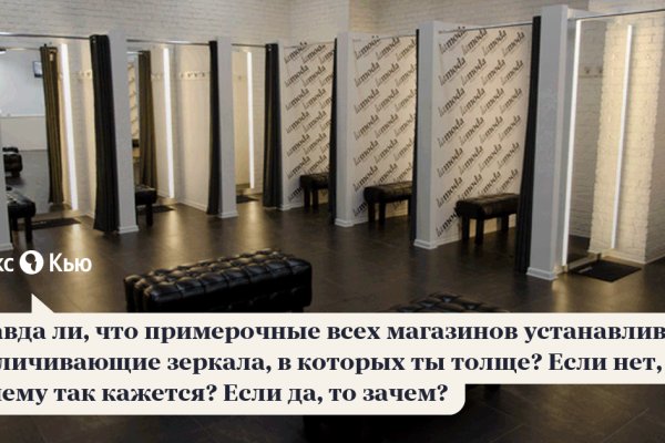 Сайт кракен магазин kraken2 tor2 xyz
