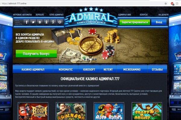Действующие ссылки на кракен