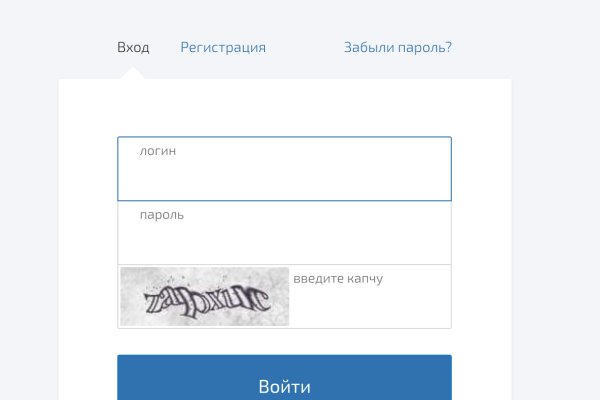 Dark net официальный сайт