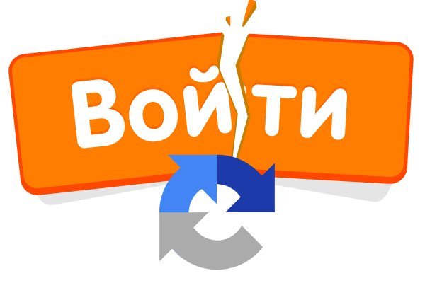 Кракен ссылка зеркало