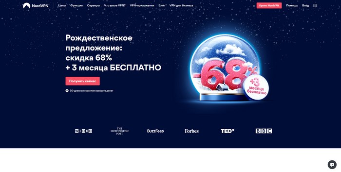 Kraken url