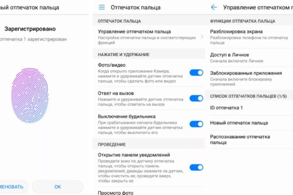 Кракен сайт официальный kraken clear com