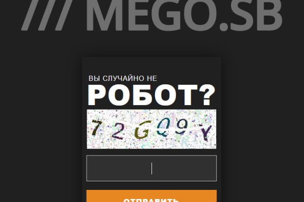 Сайт кракен россия