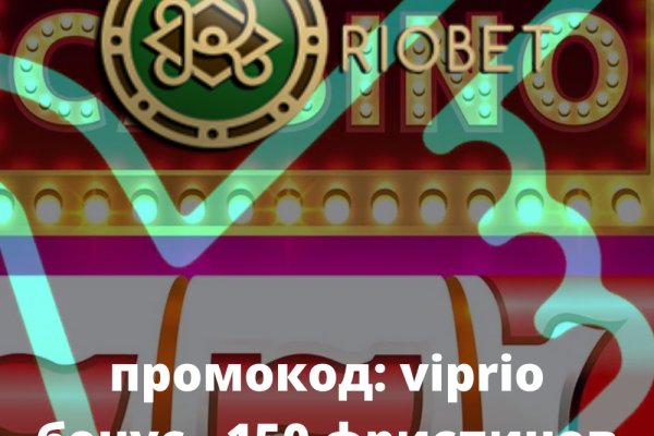 Как зайти в кракен с айфона