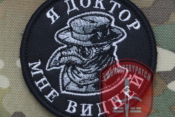 Kraken tor зеркало
