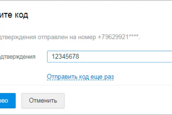 Кракен krk store com