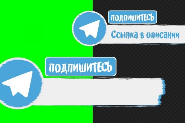 Кракен 15 ссылка