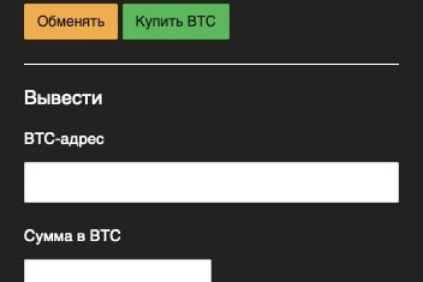 Сайт кракен официальный ссылка onion