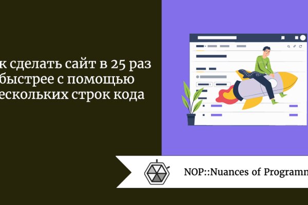 Кракен современный даркнет