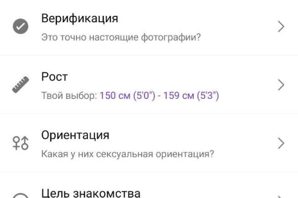 Кракен даркнет store kraken dark link