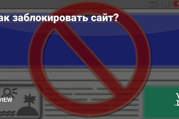 Ссылка кракен через тор