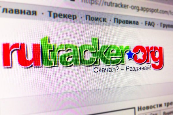 Кракен сайт зеркало рабочее