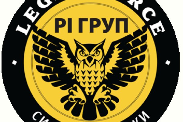 Кракен точка