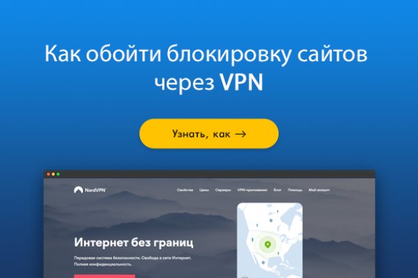 Кракен современный даркнет маркетплейс
