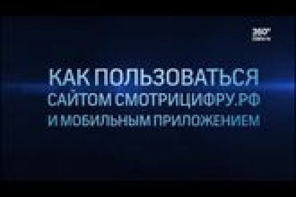 Кракен маркетплейс это
