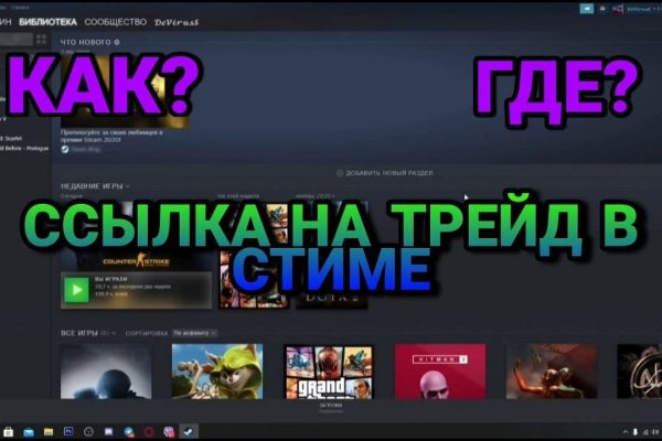 Сайт наркотиков купить