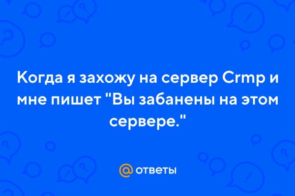 Кракен клир ссылка