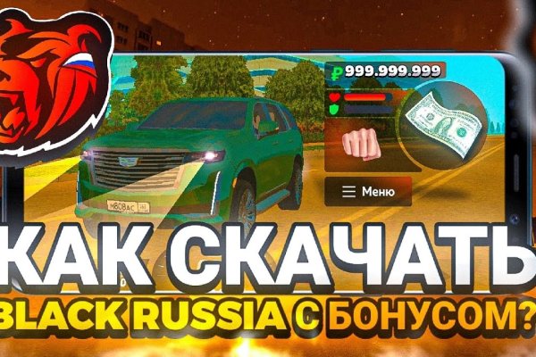 Как найти официальный сайт кракен