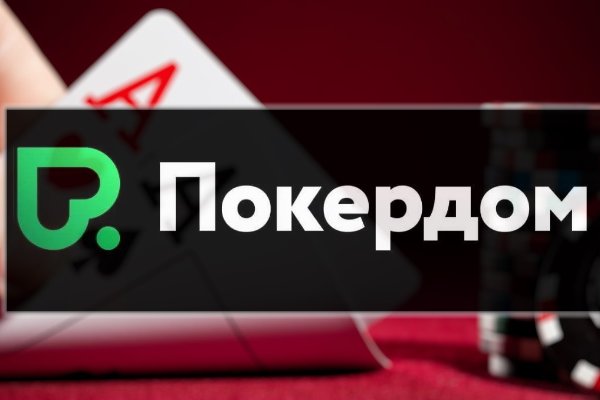 Как зайти на кракен тор