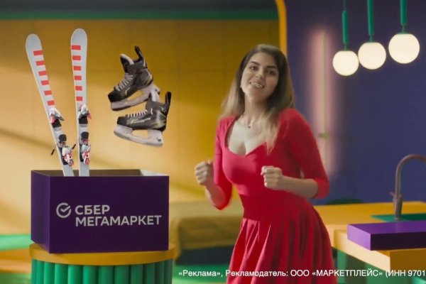Кракен сайт маркетплейс