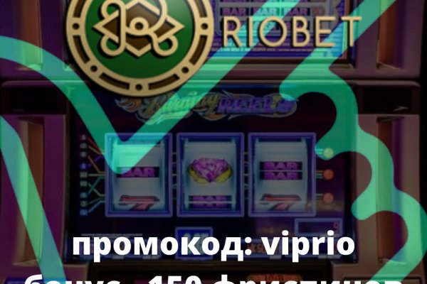 Кракен перестал работать