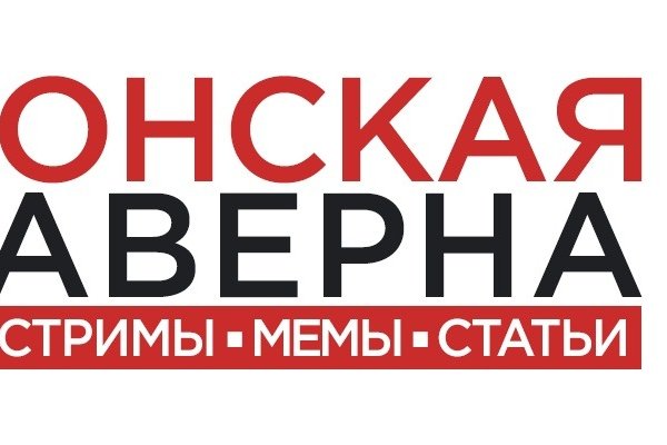 Кракен зеркало на сайт