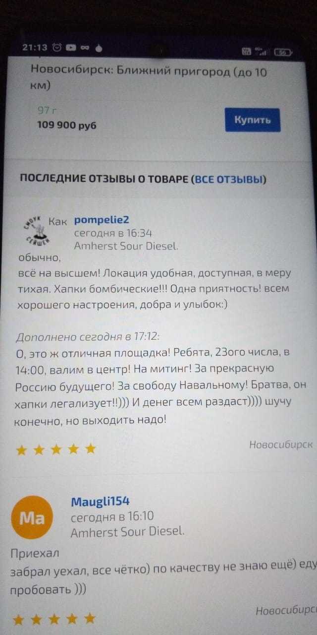 Кракен тор kr2web in