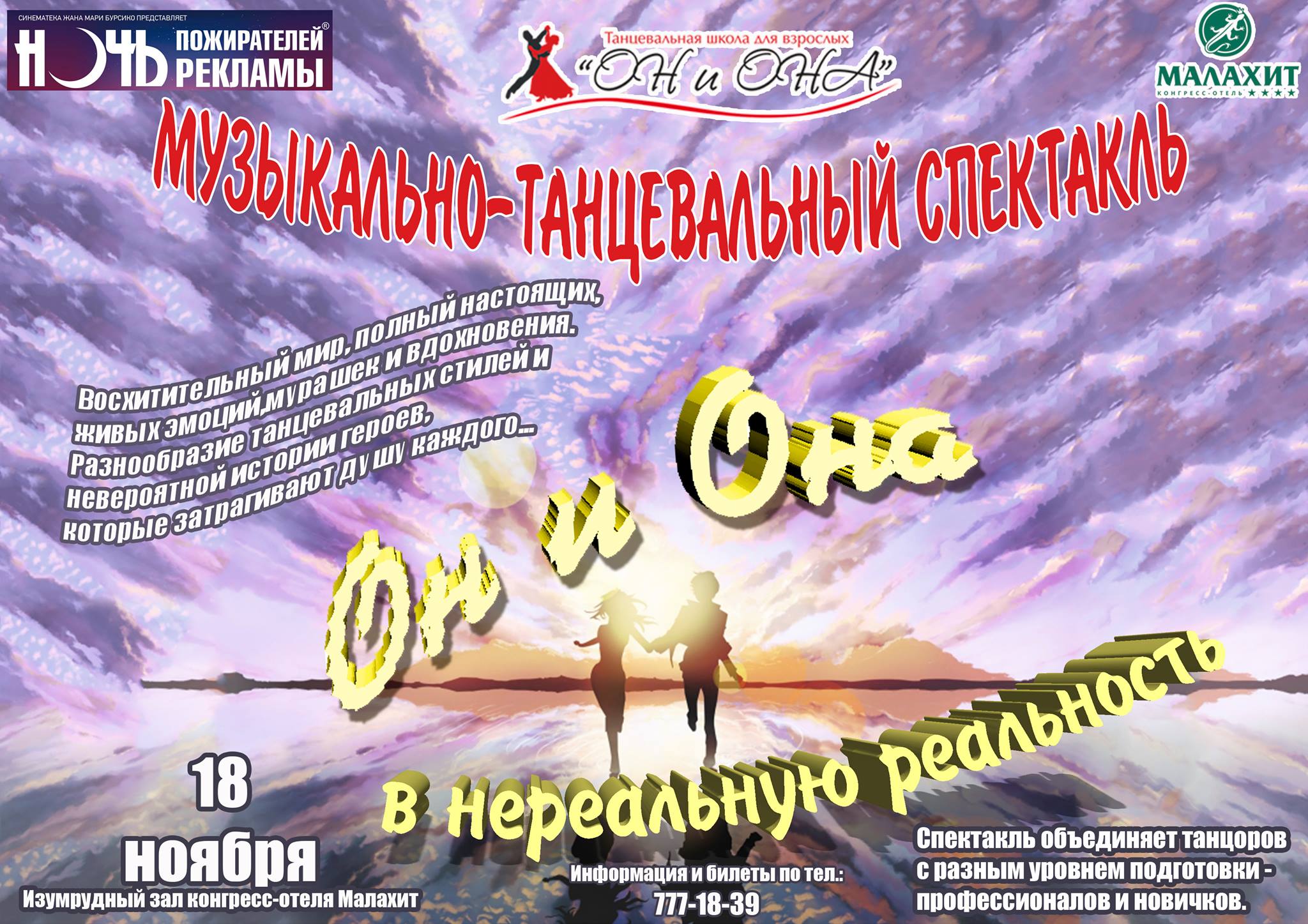 Магазин кракен дарк