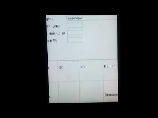 Ссылка на кракен шоп