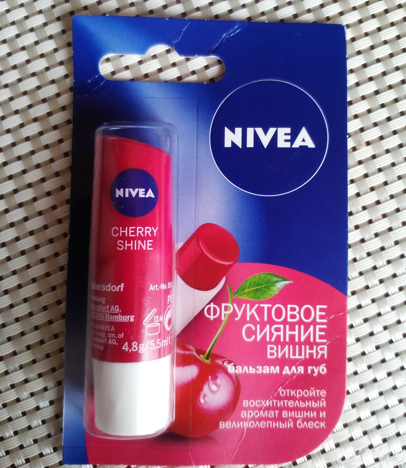 Кракен это сайт что продают