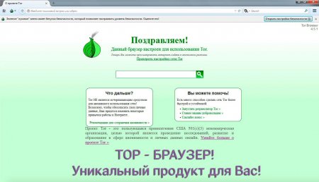 Kraken 12 at сайт