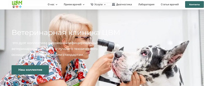 Кракен какой сайт