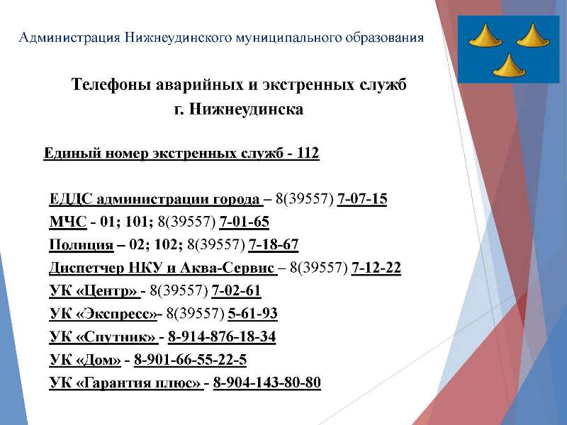 Ссылка на кракен официальный сайт