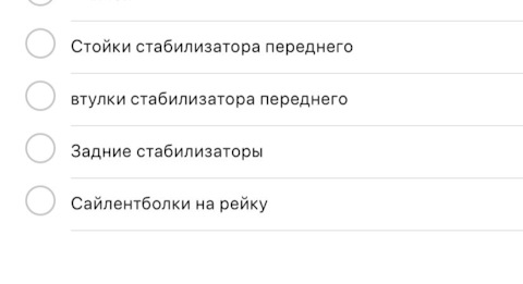 Активная ссылка на кракен