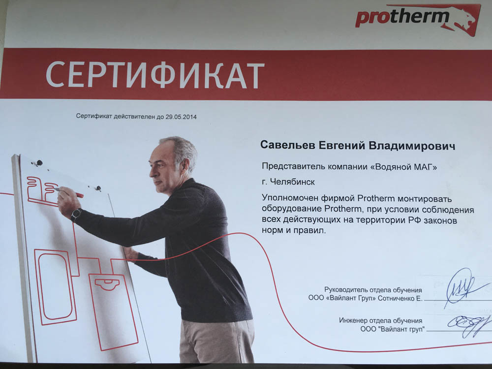 Пользователь не найден кракен что делать